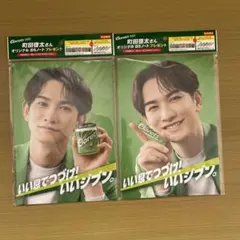 Item thumbnail for item 0013e6af-e92b-4715-a927-17a873a05ca5