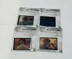 【値下げ可】一番くじ チェンソーマン レゼ篇　D賞 レゼ&デンジ 4種セット