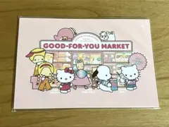 サンリオ　エトワールエグリオット　ポストカードセットB