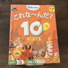 Item thumbnail for item 33267f6c-9a52-4428-a7b6-6b4a56273572