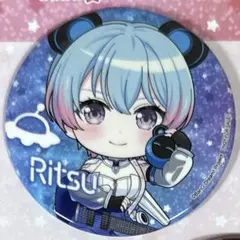 2026年最新】夢限大みゅーたいぷの人気アイテム - メルカリ