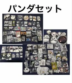 呪術廻戦【パンダグッズ】一番くじ バラ売り⭕ - メルカリ