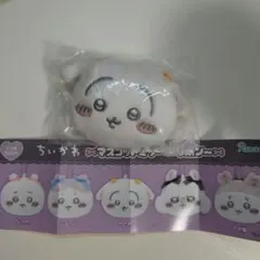 ちいかわ マスコットミラー リボン うさぎ