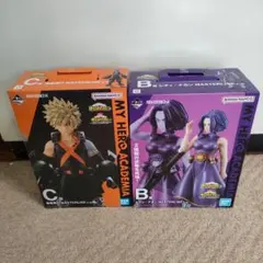 僕のヒーローアカデミア MASTERLISE フィギュア 2体セット