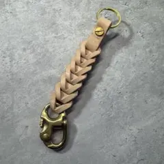 ハンドメイド レザー キーホルダー 本革 編み込み 一点物