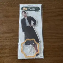 TWICE 一番くじBIGアクリルスタンド JIHYO