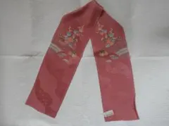 Item thumbnail for item c2bc169a-532f-4caa-bcf4-db235d56330e