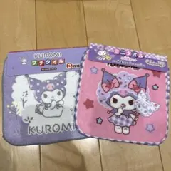 クロミ　サンリオ　ミニタオルハンカチ　3枚×2組　　新品　女の子