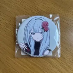 2026年最新】奏 zozotownの人気アイテム - メルカリ