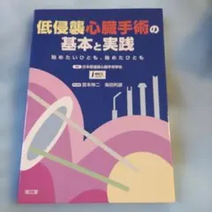 Item thumbnail for item 2802393d-0e93-4513-8325-99df832ab9ac