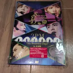 2026年最新】2pm dvdの人気アイテム - メルカリ