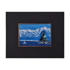 立山 室堂 みくりが池 火山湖 絵画 油絵 風景画 【mc0537】 - メルカリ