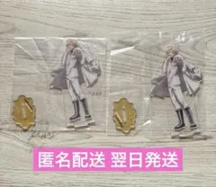 桃源暗鬼 一番くじ アクリルスタンド 桃宮唾切