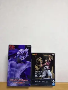 ダンダダン ジジ 変身　ドラゴンボール　ミスターサタン　フィギュア　2体セット