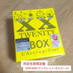 L'Arc～en～Ciel「TWENITY BOX」〈完全生産限定盤BOX〉