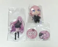 みおん様 リクエスト 2点 まとめ商品