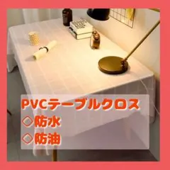 Item thumbnail for item 697da91b-5f4d-46bc-8e7f-872ed32d181e