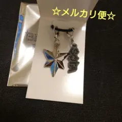 BMSG FES'26 ランダム マーカーチャーム BE:FIRST SOTA