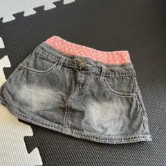 デニムスカート 95