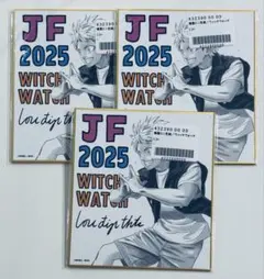 ジャンプフェスタ2026 複製ミニ色紙 ウィッチウォッチ - メルカリ