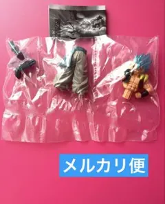 ドラゴンボール超　HGドラゴンボール02 超サイヤ人ゴッド　超サイヤ人ゴジータ