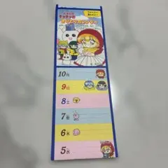 Item thumbnail for item 60e64656-9bf8-45bf-9873-4e6904144a6a