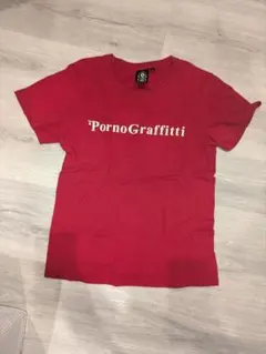 PornoGraffitti 赤 Tシャツ Sサイズ　惑ワ不ノ森