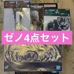 HUNTER×HUNTER 一番くじ B賞 ゼノ＝ゾルディック
