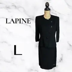 美品✨【LAPINE】フォーマルセットアップ　ノーカラー　さらさら　薄手　黒　L
