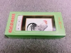 2025年最新】松嶋文化刺繍の人気アイテム - メルカリ