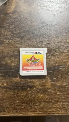 妖怪ウォッチバスターズ 3DS 赤猫団