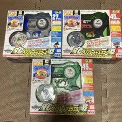 ドランザーS朱雀カラーver 四聖獣ベイブースターS【希少】 - メルカリ