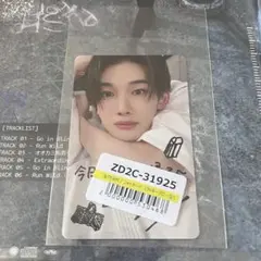 2025年最新】手書き &team joの人気アイテム - メルカリ