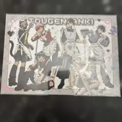 桃源暗鬼 ジャージメイド ポストカード 集合