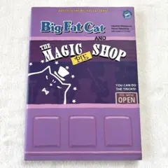 ビッグ・ファット・キャットとマジック・パイ・ショップ