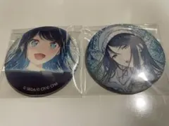 プロセカ グリ缶 一歌