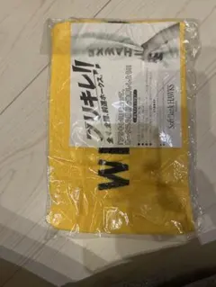 ノベルティ 福岡ソフトバンクホークス フリキレタオル