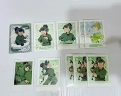 食満留三郎まとめ売り