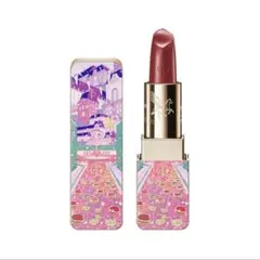 2025年最新】クレドポーボーテ ルージュアレーブルの人気アイテム