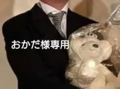 ※値下げしました GENTRIND 長袖Yシャツ 白 ウイングカラー、モーニング