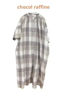 chocol raffine 半袖ワンピース チェック 綿 ゆったり サイズF
