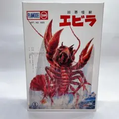 Item thumbnail for item c4c2855b-c222-4201-ac6f-417e5293236a