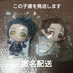 弱虫ペダル むちぷにぬいぐるみ むちぬい 小野田 真波 - メルカリ
