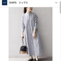 【美品】SHIPS ストライプ シャツワンピース バンドカラー長袖　ネイビー