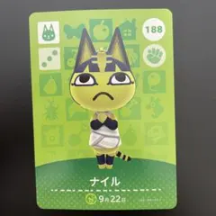 ナイル amiibo あつ森 どうぶつの森 ねこ