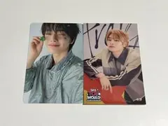 Stray Kids Social Path アイエン トレカ ※おまけ付き