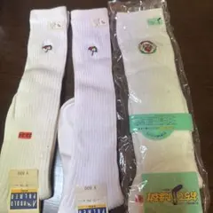 Item thumbnail for item 682bb304-044c-4fc0-a644-b5b2edfc1e0e