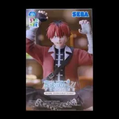 2025年最新】葬送のフリーレン ちょこのせ プレミアム