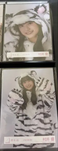 むっくん ⚠️プロフ必読様 リクエスト 4点 まとめ商品