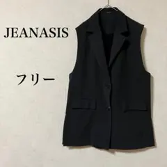 【ジーナシス】 バックデザインジレ ベスト ダークグレー系